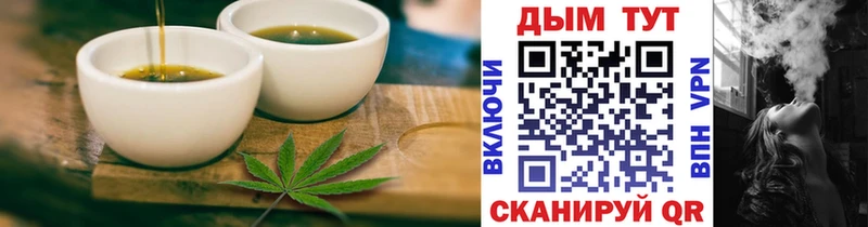 Еда ТГК марихуана  MEGA рабочий сайт  shop официальный сайт  хочу   Алатырь 
