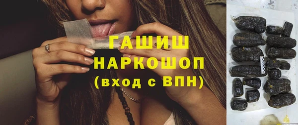 мескалин Абаза