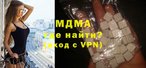 мескалин Абаза