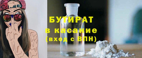 мет Абдулино