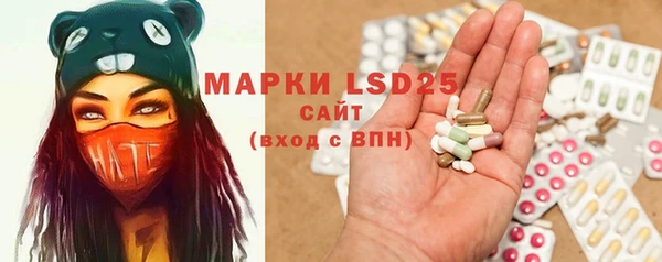 дистиллят марихуана Абинск