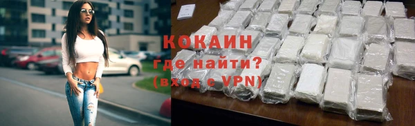 мет Абдулино