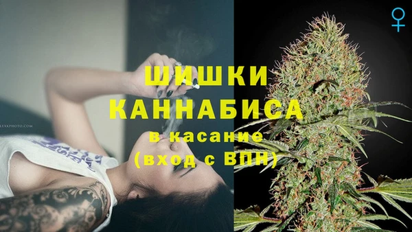 мескалин Абаза