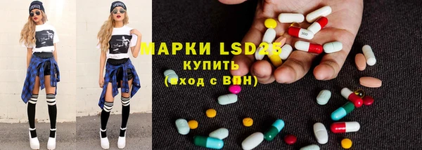 дистиллят марихуана Абинск