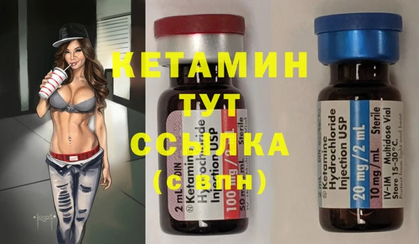 мет Абдулино