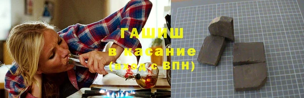 мет Абдулино